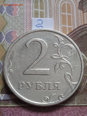 2р.2006г.СПМД - вся линейка - photo_2024-01-21_10-02-42