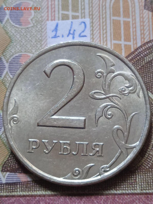2р.2006г.СПМД - вся линейка - photo_2023-12-29_14-40-56