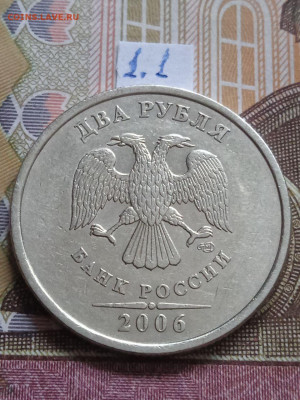 2р.2006г.СПМД - вся линейка - photo_2024-01-21_09-53-18