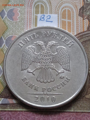 5р.2010г.ММД - вся линейка - photo_2024-01-20_11-54-03