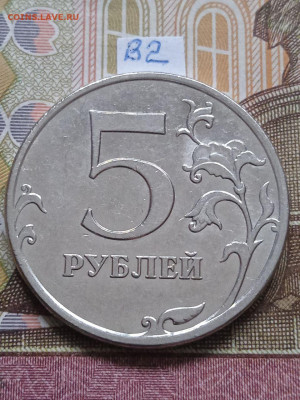 5р.2010г.ММД - вся линейка - photo_2024-01-20_11-50-06