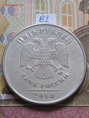 5р.2010г.ММД - вся линейка - photo_2024-01-20_11-46-42