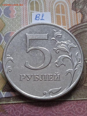 5р.2010г.ММД - вся линейка - photo_2024-01-20_11-43-42