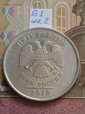 5р.2010г.ММД - вся линейка - photo_2024-01-16_12-37-37