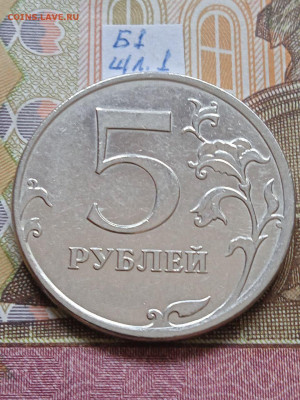 5р.2010г.ММД - вся линейка - photo_2024-01-16_12-16-34