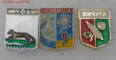 Разные по 50р. до 24.01 - SAM_0596.JPG