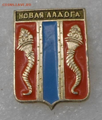 Разные по 50р. до 24.01 - SAM_0626.JPG