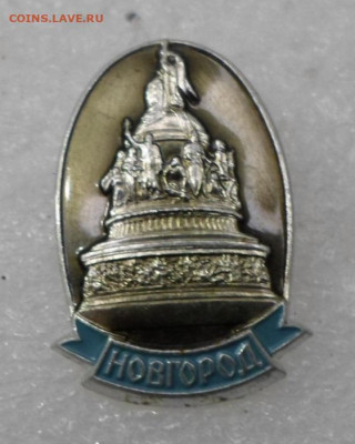 Разные по 50р. до 24.01 - SAM_0642.JPG