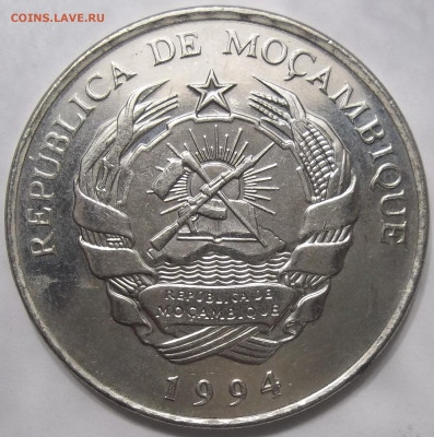 МОЗАМБИК 500 метикалс 1994 г. 24.01.24 22:00 МСК - 100_7499.JPG