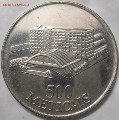 МОЗАМБИК 500 метикалс 1994 г. 24.01.24 22:00 МСК - 100_7498.JPG
