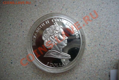 Монета Наполеон 2009г (Острова Кука)серебро пруф 25гр - P1130979_thumb