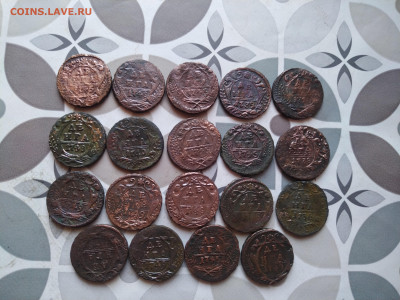 19 денег 1736-1749 до 24.01.2024 - 19ден