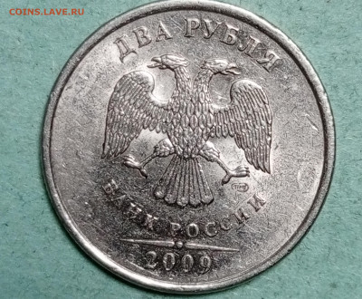 2 р. 2009 г. спмд шт. Н-4. 22 А и Б до 27.01.2024 - 1705852128043