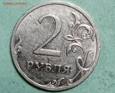 2 р. 2009 г. спмд шт. Н-4. 22 А и Б до 27.01.2024 - 1705852063870