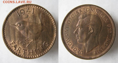 Великобритания фартинг 1941 до 26-01-24 в 22:00 - 6 27 Великобритания фартинг 1941    620