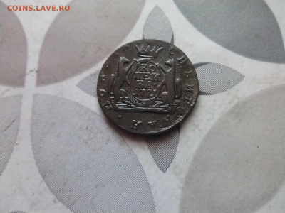 Копейка 1771 сибирь до 24.01.2024 - 1771 (19)