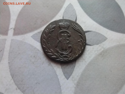 Копейка 1771 сибирь до 24.01.2024 - 1771 (20)