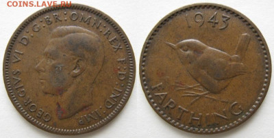 Великобритания фартинг 1943 до 26-01-24 в 22:00 - 6 29 Великобритания фартинг 1943    1261