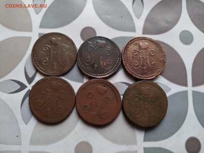 1 копейка серебромъ 1840,41,42,43,44,46 СМ до 24.0..24 - 6сер (2)
