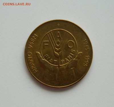 Словения 5 толаров 1995 г. (Юбилейная) ФАО до 25.01.24 - DSCN0495.JPG