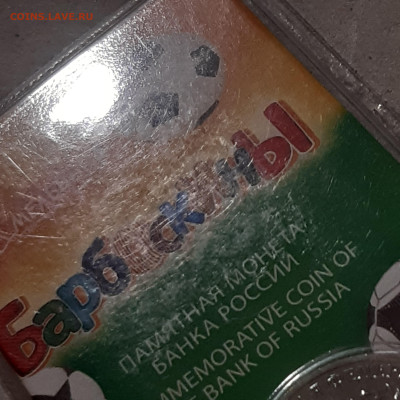 22:00 - 20240121_195752