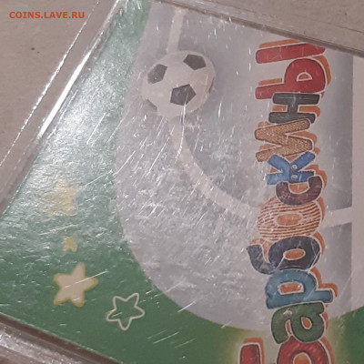 22:00 - 20240121_195623