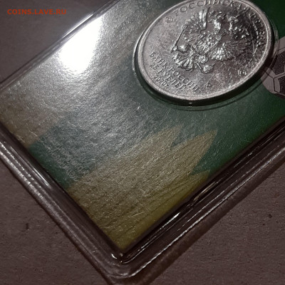 22:00 - 20240121_200601