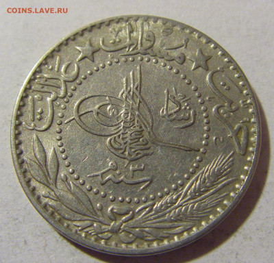 20 пара 1911 Турция №2 27.01.24 22:00 М - CIMG5863.JPG