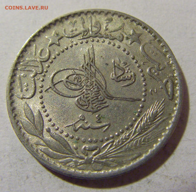 20 пара 1912 Турция №1 27.01.24 22:00 М - CIMG5867.JPG