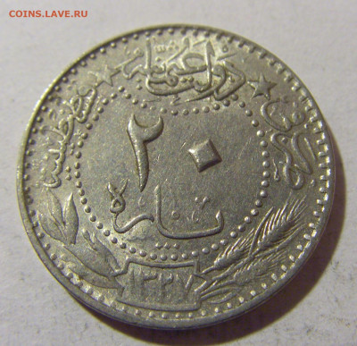 20 пара 1912 Турция №2 27.01.24 22:00 М - CIMG5869.JPG