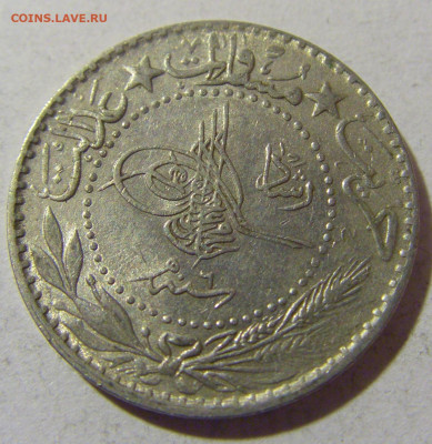 20 пара 1914 Турция №1 27.01.24 22:00 М - CIMG5883.JPG