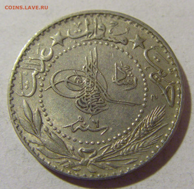 20 пара 1914 Турция №2 27.01.24 22:00 М - CIMG5887.JPG