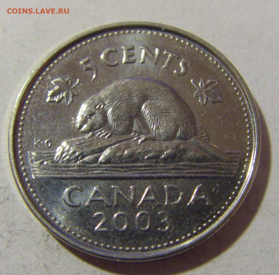 5 центов 2003 Канада №1 27.01.24 22:00 М - CIMG6017.JPG