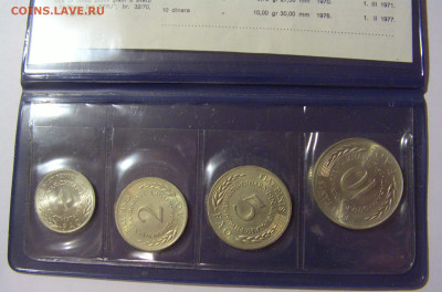 1,2,5,10 дин 1970,76 ФАО буклет Югославия 1 27.01.24 22:00 М - CIMG6975.JPG