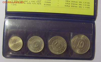 1,2,5,10 дин 1970-76 ФАО буклет Югославия 2 27.01.24 22:00 М - CIMG6984.JPG