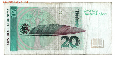 Боны ФРГ 1989-91. 20, 50, 100 марок на СССР и Россию - 02