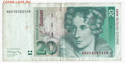 Боны ФРГ 1989-91. 20, 50, 100 марок на СССР и Россию - 01