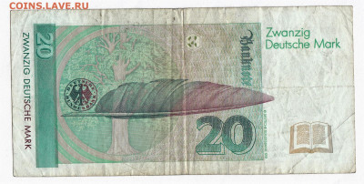 Боны ФРГ 1989-91. 20, 50, 100 марок на СССР и Россию - 02