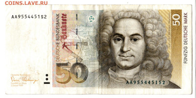 Боны ФРГ 1989-91. 20, 50, 100 марок на СССР и Россию - 01