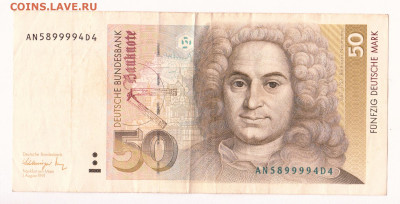 Боны ФРГ 1989-91. 20, 50, 100 марок на СССР и Россию - 01