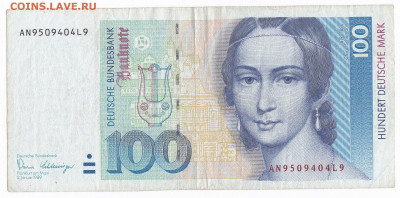 Боны ФРГ 1989-91. 20, 50, 100 марок на СССР и Россию - 01