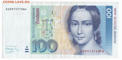 Боны ФРГ 1989-91. 20, 50, 100 марок на СССР и Россию - 01