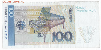 Боны ФРГ 1989-91. 20, 50, 100 марок на СССР и Россию - 02
