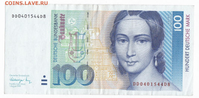 Боны ФРГ 1989-91. 20, 50, 100 марок на СССР и Россию - 01