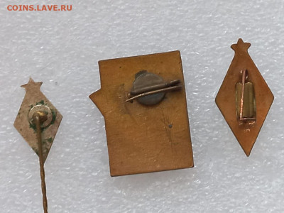 Знаки ДСО Динамо 3 шт. До 23.01 - IMG-20240121-WA0015