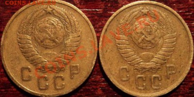 двухкопеечники 1950,1952,1957 гг,шт? - 4.JPG