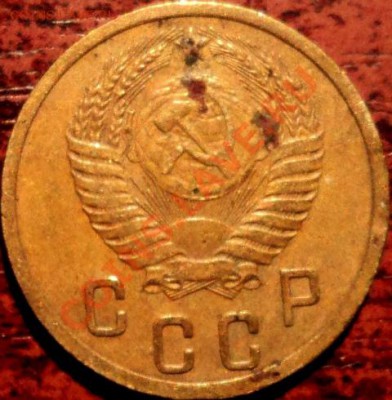 двухкопеечники 1950,1952,1957 гг,шт? - 2.JPG