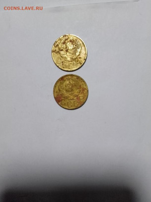 Подборка СССР: 5 коп 1936 + 5 коп 1935Н Фикс - 5k 1936,1935н A Br