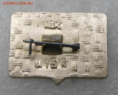 Тикси Хатанга Таймыр до 24.01 - SAM_0615.JPG