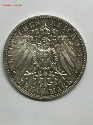 3 Марки 1913, 100 лет битве при Лейпциге. До 28.01.2024. - 2761D8CD-ACF5-4478-9352-10D21FF57CAC